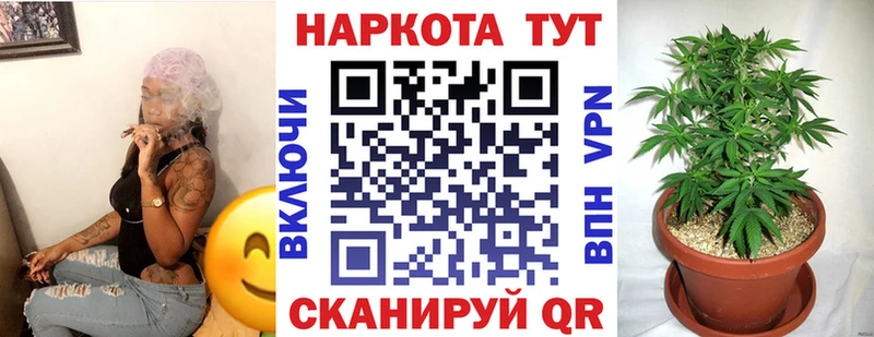 Купить АМФ  СОЛЬ  Меф мяу мяу  Канабис  Cocaine  ГАШ  Медвежьегорск