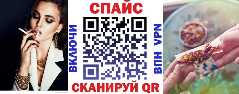 Бутират Butirat  Купить закладки  Медвежьегорск 