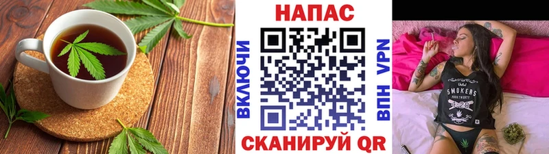 Еда ТГК конопля Купить где Медвежьегорск