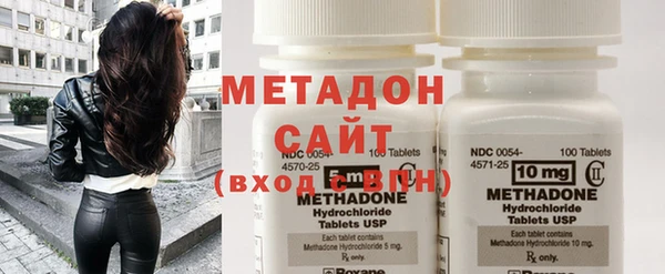 прущий лед Белокуриха