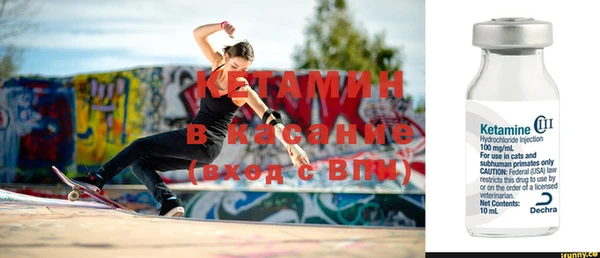 ECSTASY Белоозёрский