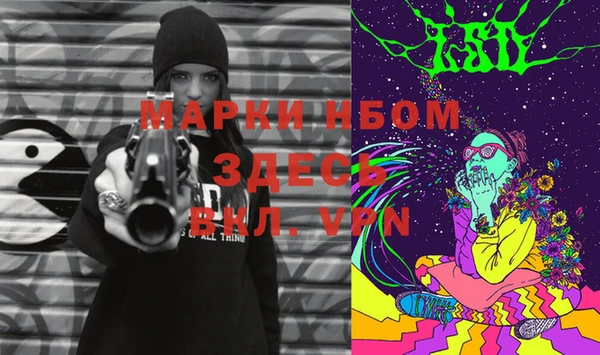 ECSTASY Белоозёрский
