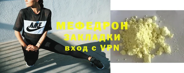 ECSTASY Белоозёрский