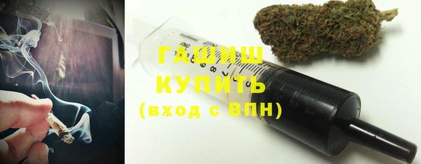 ECSTASY Белоозёрский