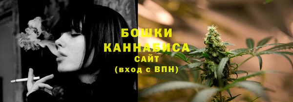 ECSTASY Белоозёрский