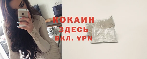 ECSTASY Белоозёрский