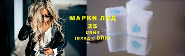 ECSTASY Белоозёрский