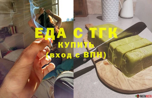 ECSTASY Белоозёрский