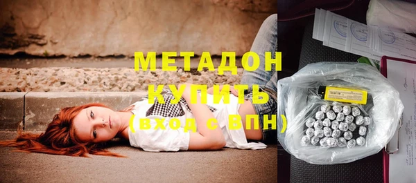 прущий лед Белокуриха