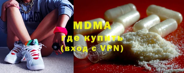 ECSTASY Белоозёрский