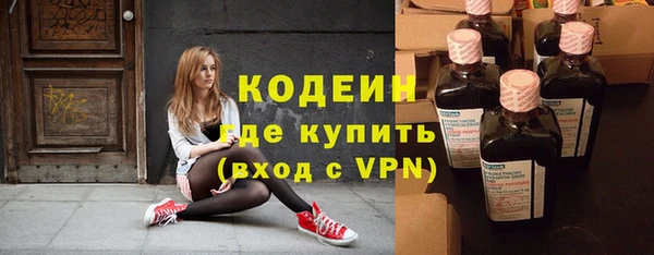 ECSTASY Белоозёрский