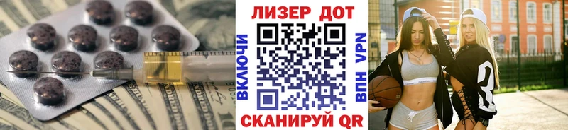 Купить закладки  Медвежьегорск  Лсд 25 экстази ecstasy 