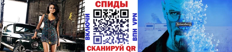 Метамфетамин винт  Купить закладки  Медвежьегорск 