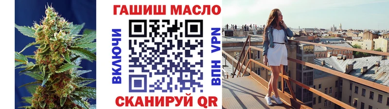 Купить  Медвежьегорск  Дистиллят ТГК THC oil 